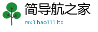777788888888管家婆及2025年正版资料免费最新版本